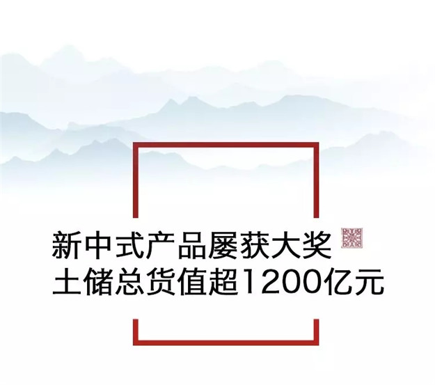 新澳门全年免费原料网